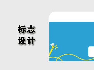 忻州标志设计